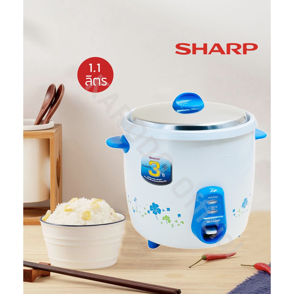 [พร้อมส่ง] SHARP หม้อหุงข้าว KSH-211 ขนาด 1.1 ลิตร