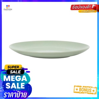 จานบัวเซรามิก 9.5" KECH LANZO GREENCERAMIC COUPE PLATE KECH LANZO 9.5IN GREEN