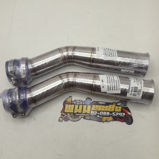 ท่อกรองอากาศ(pn)n-max รหัส033554