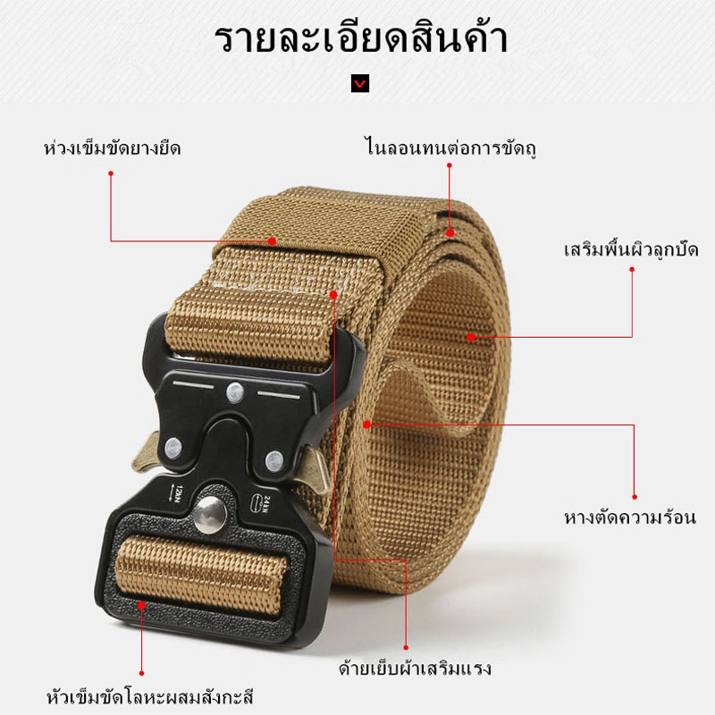 งูเห่า เข็มขัดผ้าใบยุทธวิธีอเนกประสงค์อเนกประสงค์สำหรับผู้ชาย ทหาร พัดลมโลหะผสมสังกะสีหัวเข็มขัดเข็มขัดกลางแจ้ง เข็มขัด