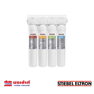 STIEBEL ELTRON เครื่องกรองน้ำ STREAM 5S เครื่องกรองน้ำดื่ม