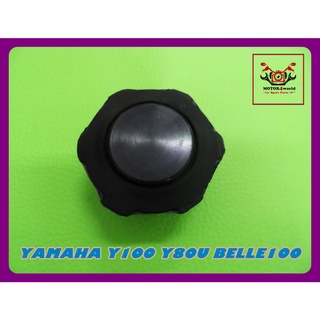 YAMAHA Y100 Y80U BELLE100 AUTOLUBE 2T CAP //  ฝาปิดถังน้ำมันออโต้ลูป 2T สินค้าคุณภาพดี