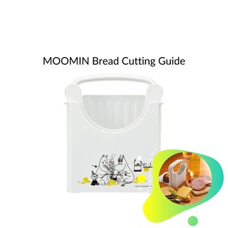 🚚 พร้อมส่ง ที่ตัดขนมปัง Moomin Bread Cutting Guide Skater จากญี่ปุ่น 🇯🇵