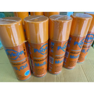 น้ำมันเอนกประสงค์  polykon ขนาด 200ml