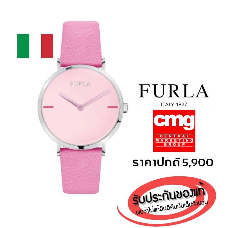 ☑️ลิขสิทธิ์แท้☑️     ปกติ5900  Furla Italy My Piper 33mm. R4251113517 pink Strap นาฬิกาแบรนด์เนม ฟูร