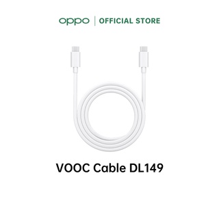 [New] OPPO VOOC Cable DL149 | สายชาร์จ OPPO Cable USB-C to USB-C