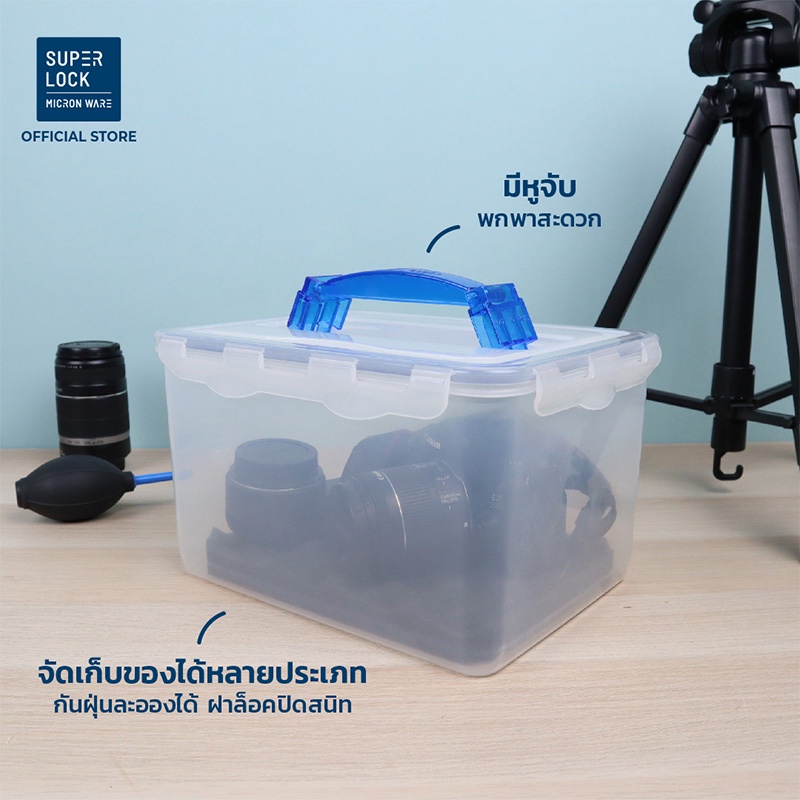 รูปภาพ 4