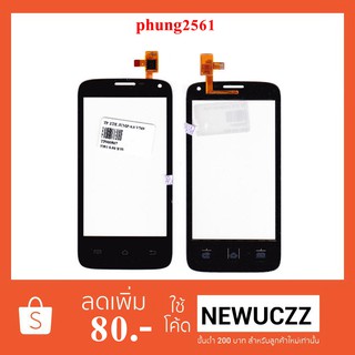 ทัชสกรีน ZTE V769m