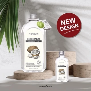 ภูตะวัน น้ำมันมะพร้าว สกัดเย็น Phutawan Virgin Coconut Oil ขนาด 100ml 300ml 500ml 1000ml น้ำมัน มะพร้าว
