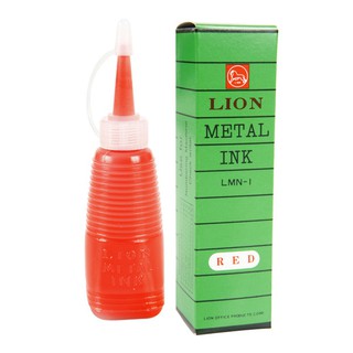 หมึกเติมเครื่องตีเบอร์(Numbering Machine) 28 ml. ตรา LION METAL INK #LMN-1