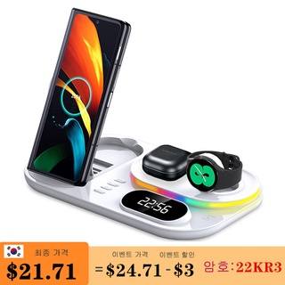 Wireless Charger For Galaxy Watch 4 3 in 1 Qi Wireless Charger Dock 30W Fast Charging Station For Samsung Galaxy S22/S21