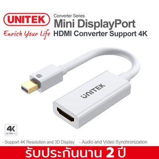 UNITEK Mini DisplayPort to HDMI 1.4v. Converter Adapter 4K/30Hz Model:Y-6331