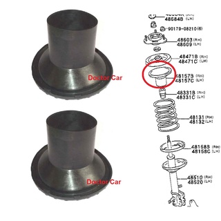 (1 คู่) ยางรองสปริงโช้คอัพหน้าตัวบน โตโยต้า โคโรล่า สามห่วง AE100 AE101 Toyota Corolla 1991-1996 ยางกันกระแทกโช๊ค สีดำ