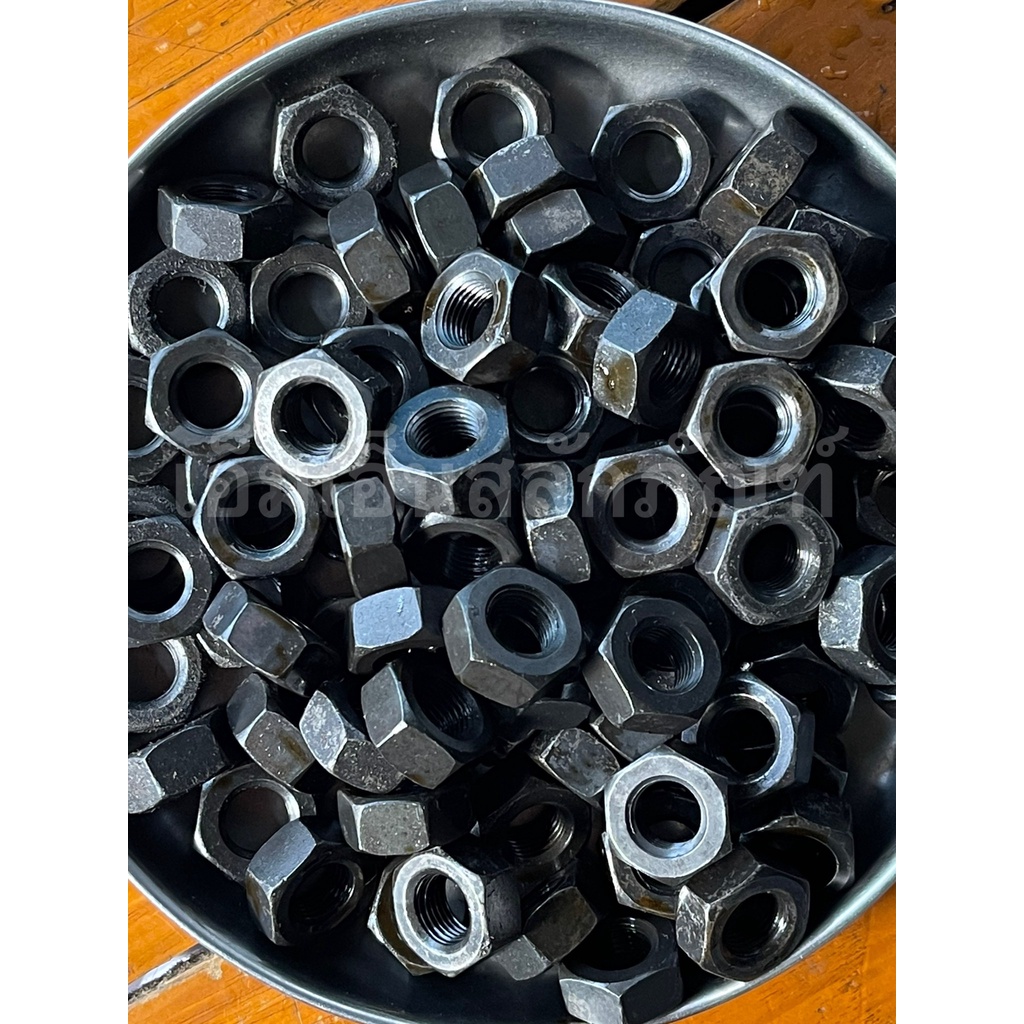 หัวน็อตดำ,น็อตตัวเมียชุบแข็ง M4 M5 M6 M8 M10 M12 Carbon Steel Hex Nut (เหล็กแข็งเกรด 8.8)