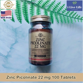 Solgar - Zinc Picolinate 22 mg 100 Tablets ซิงค์ พิโคลิเนต ส่งเสริมสุขภาพ การมองเห็น สุขภาพผิว