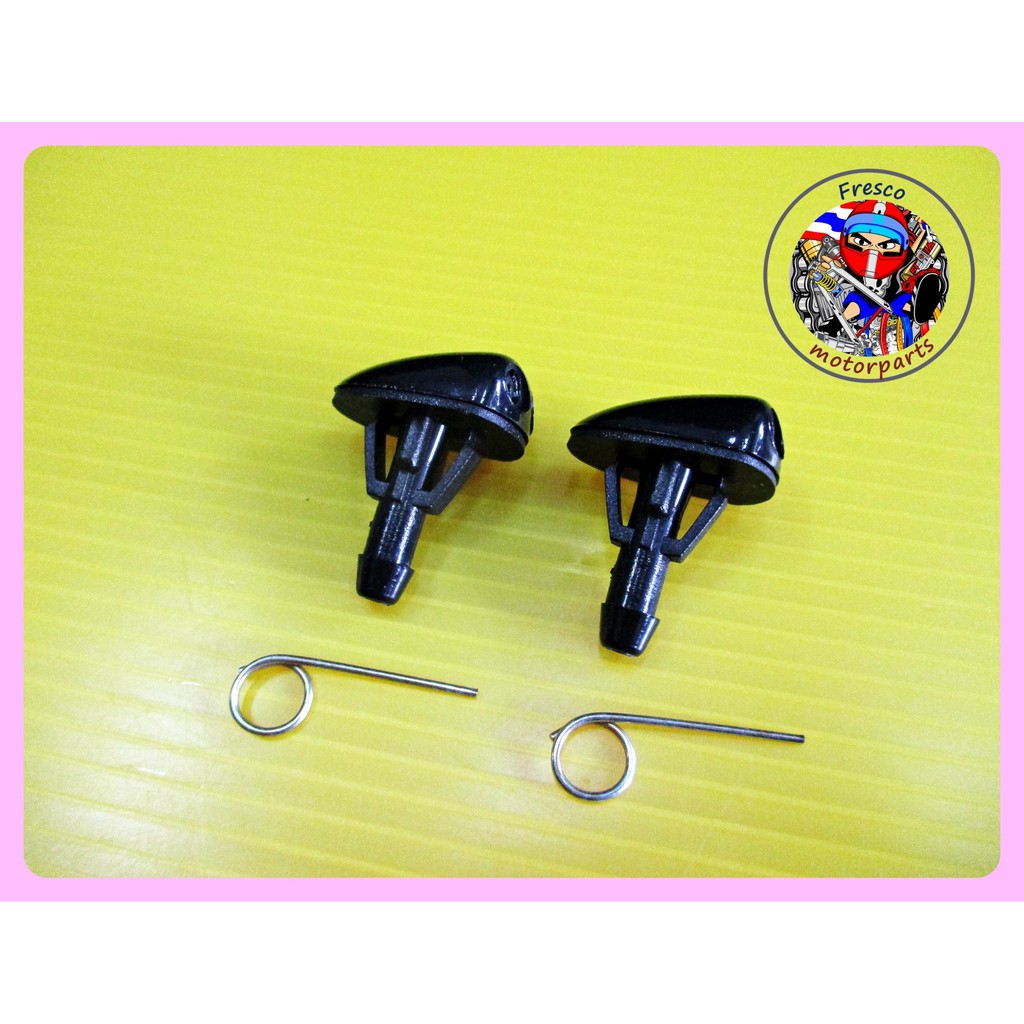 ปุ่มฉีดน้ำฝน สำหรับรถ - Windshield Washer Nozzle for Mazda Ford Ranger,