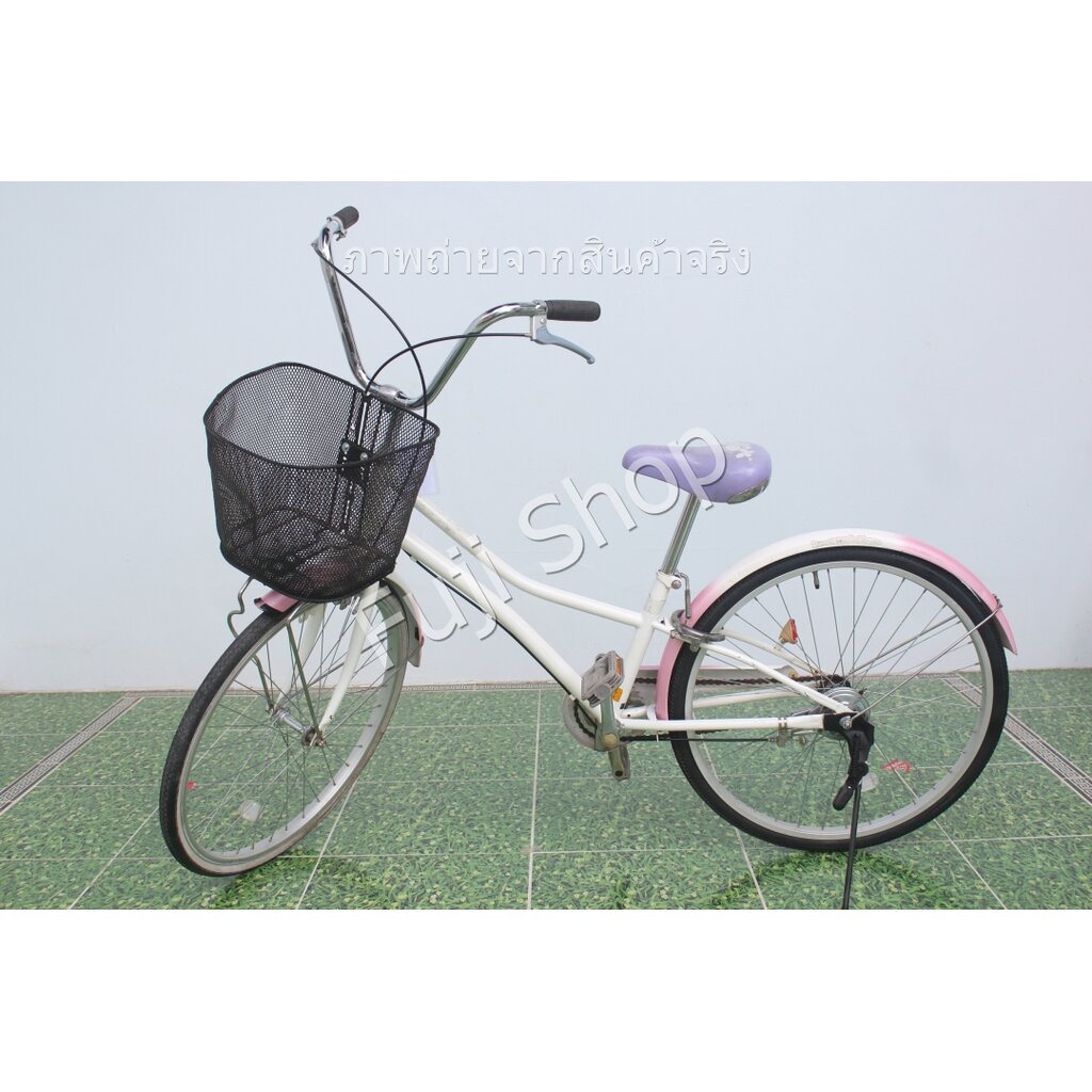 จักรยานแม่บ้านญี่ปุ่น - ล้อ 24 นิ้ว - ไม่มีเกียร์ - สีขาว [จักรยานมือสอง]