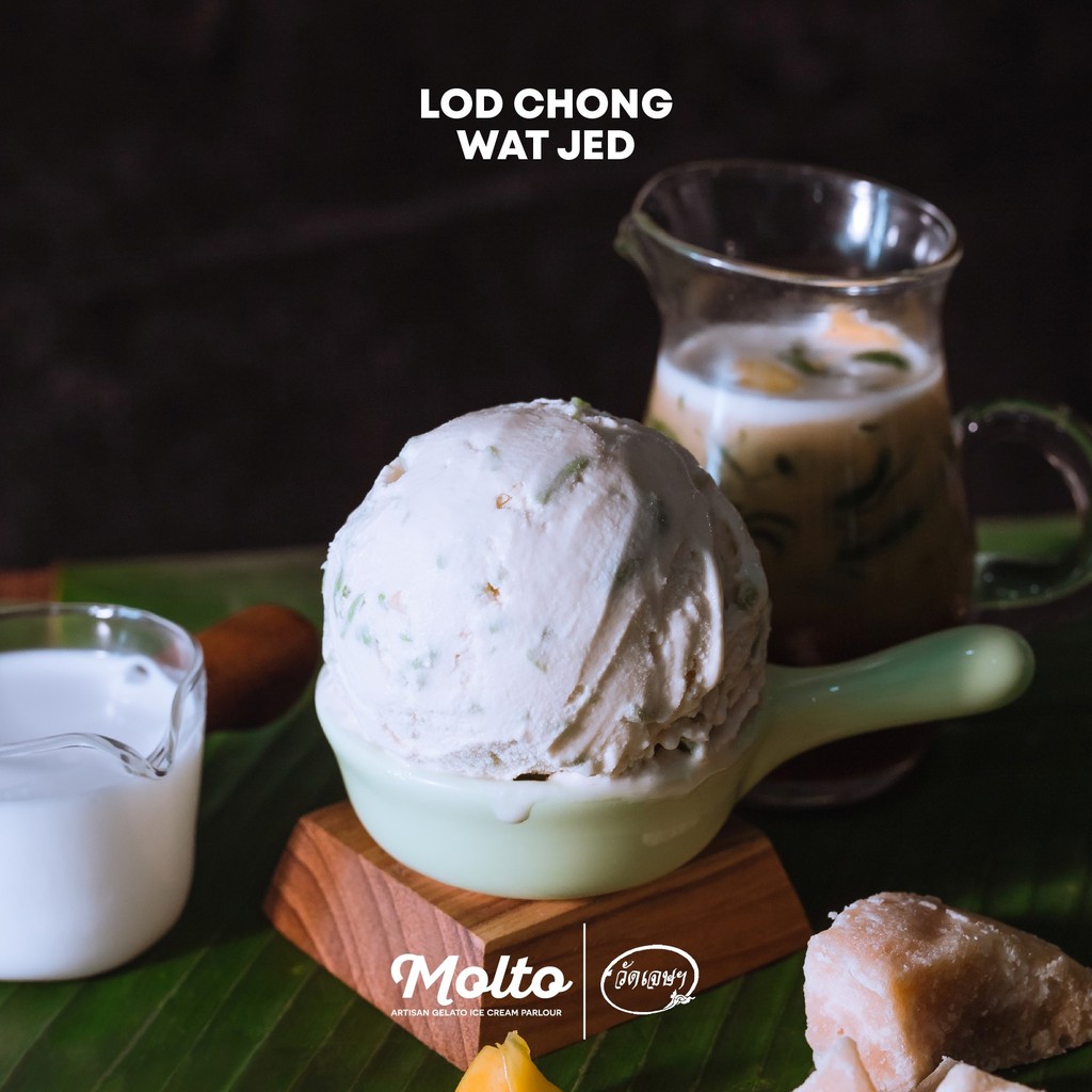 Lod Chong Wat Jed (ไอศกรีม ลอดช่องวัดเจษฯ 1 ถ้วย 16 oz.) - Molto premium Gelato