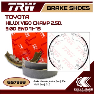 ก้ามเบรคหลัง TRW สำหรับ HILUX VIGO CHAMP 2.5D, 3.0D 2WD 11-15 (GS7333)