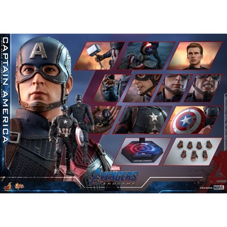 (ของแท้) Hot toys 1/6 MMS536 AVENGERS ENDGAME : CAPTAIN AMERICA