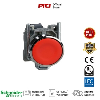 Schneider Harmony สวิตซ์ปุ่มกด XB4BA42, Push button, metal, flush, red, Ø22, spring return, unmarked, 1NC