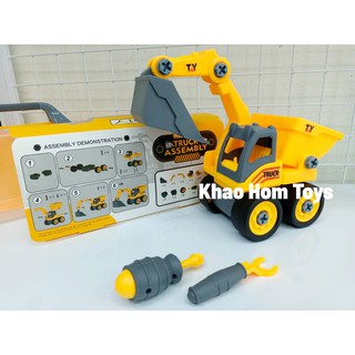 ของเล่นรถแม็คโครประกอบ DIY Truck Assembly Toy