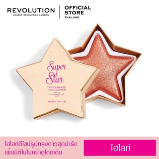 I Heart Revolution Star of the Show Highlighter - Superstar