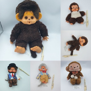 ตุ๊กตา Monchhichi มือสอง ของแท้ จากญี่ปุ่น