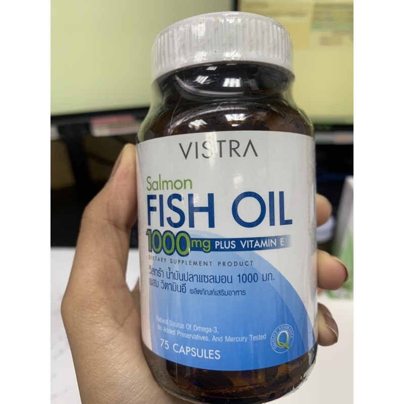 Fish oil salmon วิสต้า