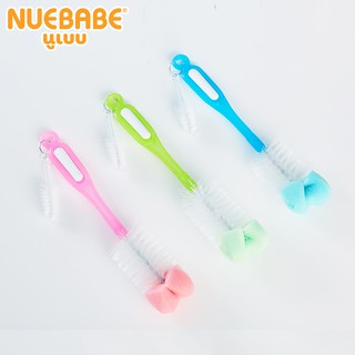 Nuebabe แปรงล้างขวดนมด้ามสีหัวฟองน้ำ