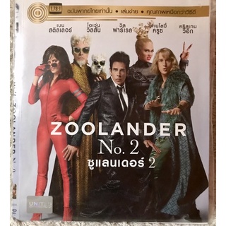 ดีวีดี Zoolander No2.ซูแลนเดอร์ 2 (แนวแอคชั่นตลกมันส์ฮา) (พากย์ไทย5.1)