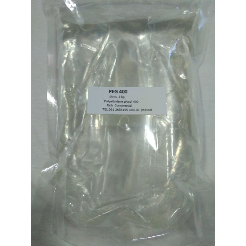 PEG 400 ขนาดบรรจุ 1กก.