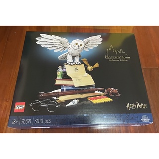 LEGO Harry Potter 76391 Hogwarts Icons Collectors Edition