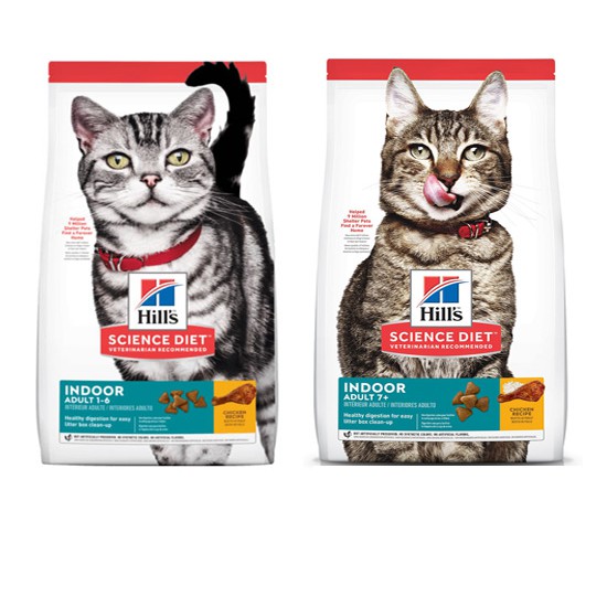 Hill's ฮิลส์ อาหารแมว สูตร Science Diet Adult Indoor แมวโต เลี้ยงในบ้าน อายุ 1-6 ปี ขนาด 3.17kg
