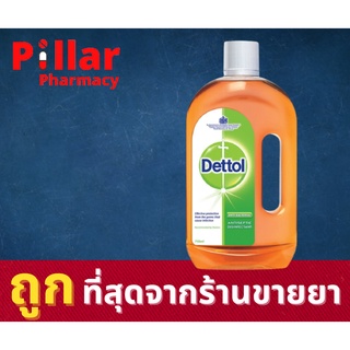 น้ำยาทำวามสะอาด 750 ml.  (รุ่นมงกุฎ) ใช้กับผิวหนังได้ ขนาด 750 จำนวน 1 ขวด