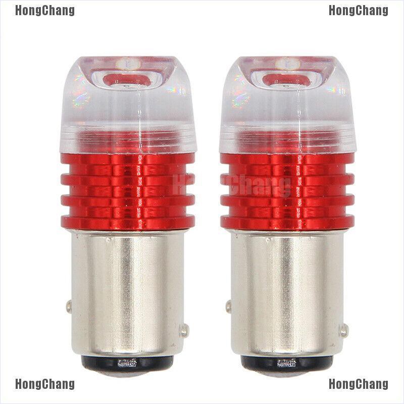 Bay15D 1157 P21/5W Lampadina Led, PYJR DC 12V-24V Ampia Tensione, Luce - Foto 2