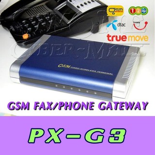 PX-G3 GSM FAX / PHONE GATEWAY