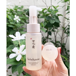 Sulwhasoo Gentle Cleansing Oil EX 50ml.