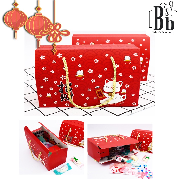 CNY NEW YEAR BOX PACKAGING WITH HANDLE FOR COOKIES BISCUIT SNOWFLAKE CRISP NOUGAT