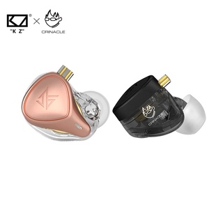 Kz ZEX Pro ชุดหูฟังอินเอียร์ HIFI ไฟฟ้าสถิตย์ ไดนามิก หูฟังสมดุล ตัดเสียงรบกวน สายเคเบิลถอดออกได้ สําหรับเล่นเกมกีฬา