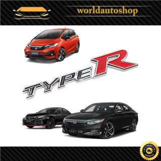 โลโก้ Logo "TYPE R" โครเมียม+แดง Honda  Civic Fit Jazz Accord ปี 2000 - 2019