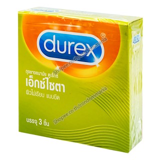 ถุงยางอนามัย Durex Excita ดูเร็กซ์ เอ็กซ์ไซตา 1 กล่อง (3 ชิ้น)