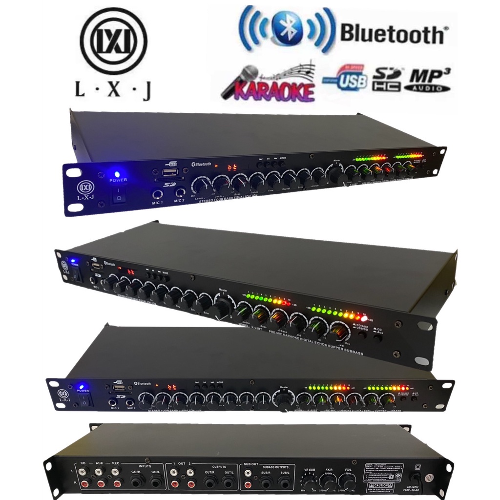 LXJ ปรีแอมป์คาราโอเกะ มีMP3+USB+SD+Bluetooth +FMมี หน้าจอ กับไฟLED รุ่นK-95BT(รุ่นไหม่）