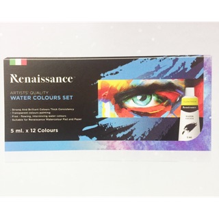 Renaissance Water Colors Set ชุดสีน้ำเรนาซองค์ 12 สี (5 ml)