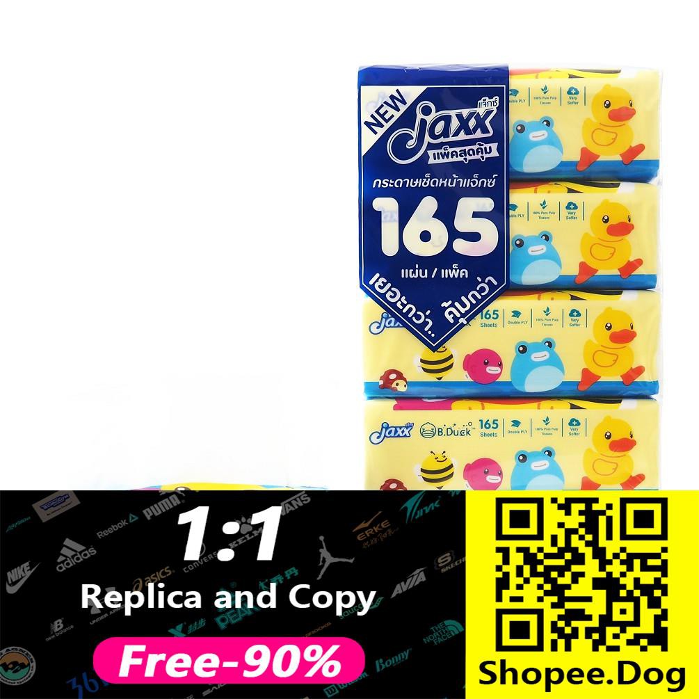 ✘№☈กระดาษเช็ดหน้า 165 แผ่น 5 ชิ้น/แพค B.Duck ทิชชู่ กระดาษทิชชู่ กระดาษชำระ