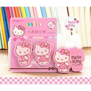 🚙พร้อมส่งจร้า!!!🚙  ยางลบแพ็คคู่ ฮัลโหลคิตตี้ Hello Kitty
