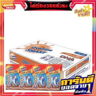 โอวัลติน สมาร์ท นมยูเอชที รสมอลต์ช็อกโกแลต 110 มล. แพ็ค 48 กล่อง Ovaltine Smart UHT Chocolate Malt 110 ml x 48 Boxes