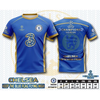 เสื้อบอลพิมพ์ลาย สโมสรฟุตบอล เชลซี  สีน้ำเงิน แชมป์ Chelsea