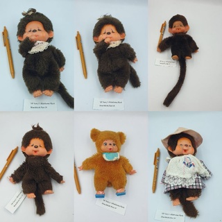 ตุ๊กตา Monchhichi รุ่นเก่า ป้ายไม่ห้อย ของแท้จากญี่ปุ่น