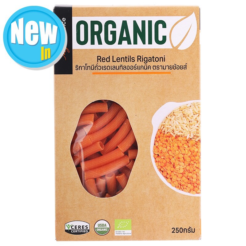 My Choice Organic Red Lentils Rigatoni 250g. My Choice Organic Red Lentils Rigatoni 250g.